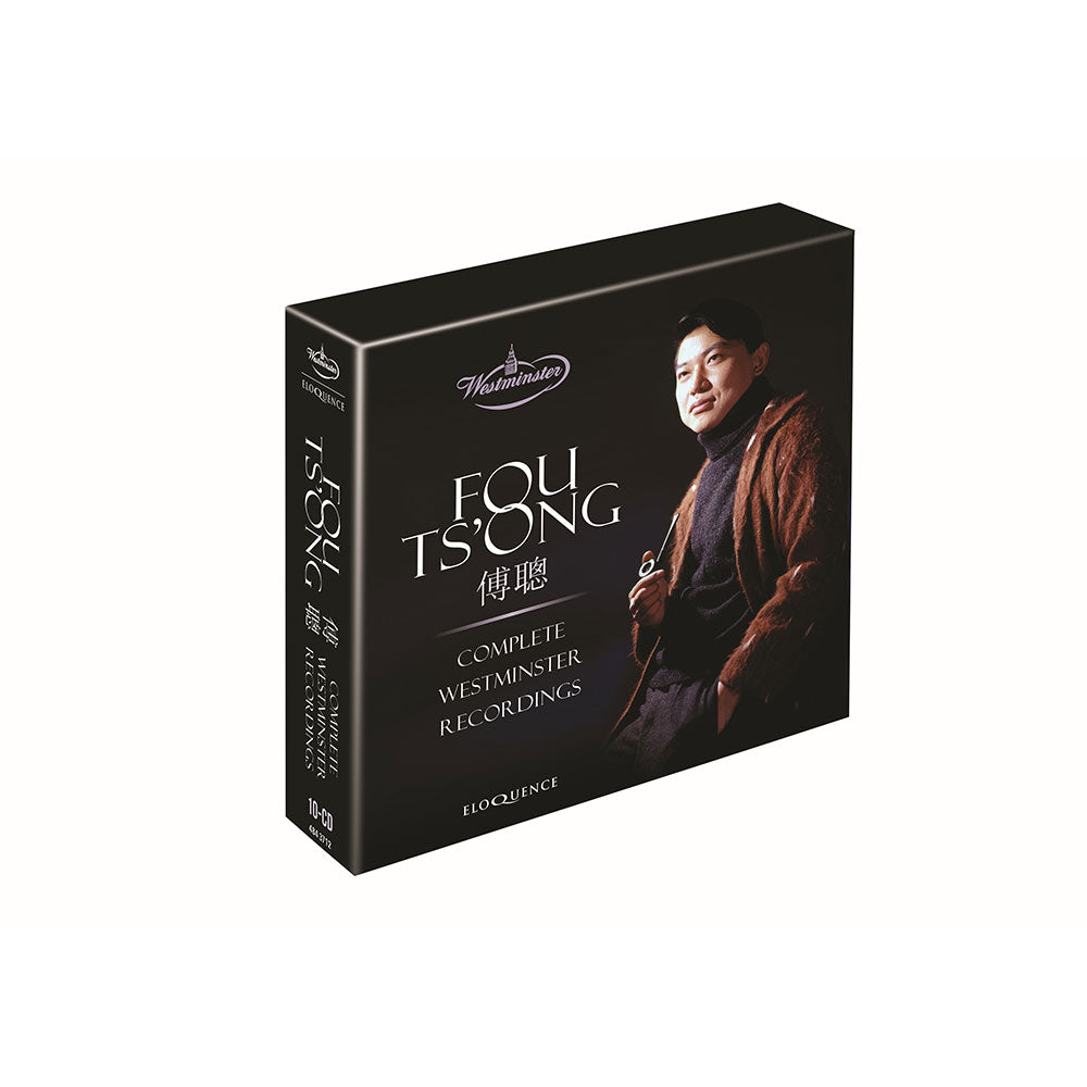 Fou Ts'ong Complete Westminster Recordings (10CD)